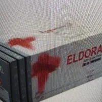 سرسیلندر سمند