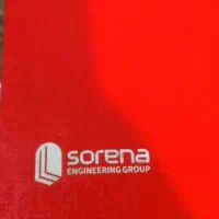 خدمات حک سررسید حک خودکار حک هدایای تبلیغاتی