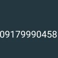 فروش خط تلفن همراه اول