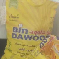 نان خشک
