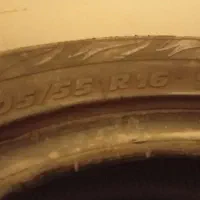 لاستیک ۲۰۶