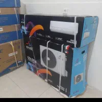 فروش ویژه اسپیلت به قیمت عمده