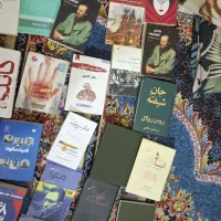 کتاب کتاب کتاب