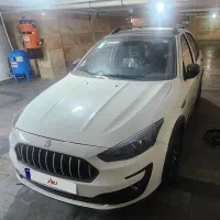 اطلس صفر