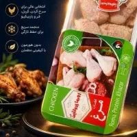 محصولات پروتیینی