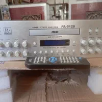 اکو امپی فایر PA5120