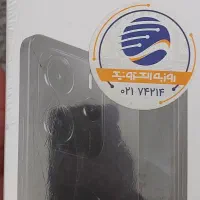 شیاومی نوت 14با حافظه 256 آک بند