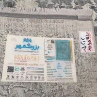 فرش ابریشمی دوتخته 9متری 1200شانه بزرگمهر