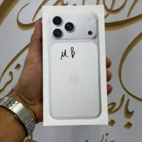 ip 17 Promax 256 ZAA Not Active