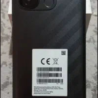 Redmic12