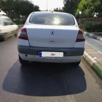 مگان 2000