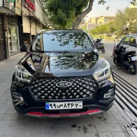 X55 pro  مدل ۱۴۰۲ (نقد و اقساط بانکی)