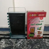 فروش کباب پز خانگی