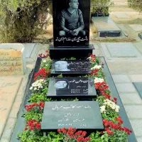 سنگ مزارساده،سه تیکه