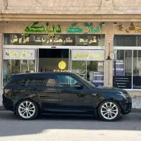 زمین باغ ویلا استخردارسرمایه گذاری مستقلات شاهنامه