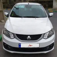 ساینا s مدل 1402 بدون رنگ