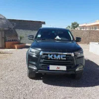 کی ام سی تی ۸