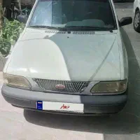 پراید