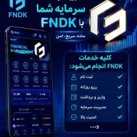 درآمد ارزی