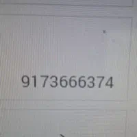 سیم کارتهای 0917366 دائمی همراه اول