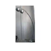 آباژور کنار سالنی