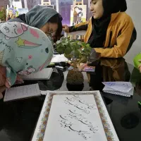 آموزش خوشنویسی و نقاشی