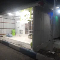 کانکس مینی سوپر