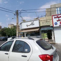 اجاره-زیر-زمین-13متر-با-سرویس