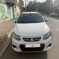 کوییک اتومات فول