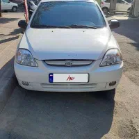 ریو ۸۸ سالم