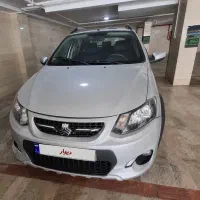 کوییک آر ۱۴۰۱