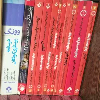 کتاب دانشگاهی رشته پرستاری