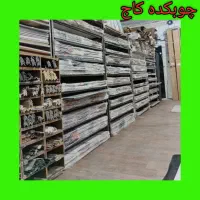 انبارماربلشیت۱۲۰×۶۰ترمووالmdfکفپوش۲میل موجودی دائم