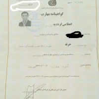 نصب سرویس تعمیر کولر گازی اسپیلت فوری