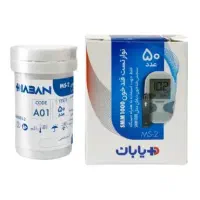 نوار دستگاه قندخون کمیاب