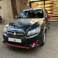 کوییک R 99