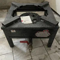 اجاق گاز تک شعله نو