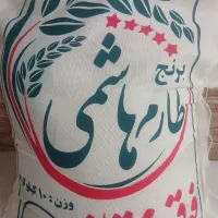 برنج طارم هاشمی
