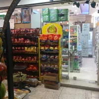 واگذاری سوپر مارکت