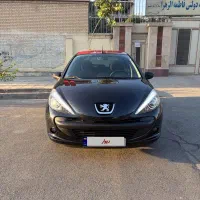 207 mc