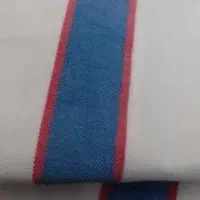چادرماشین اطلس