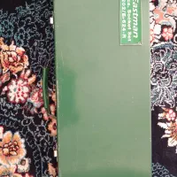 جعبه بکس Eastman تایوانی