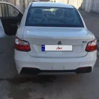 ساینا دوگانه شرکتی ۱۴۰۴ خشک