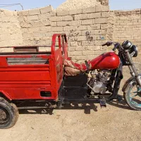 موتور سه چرخ
