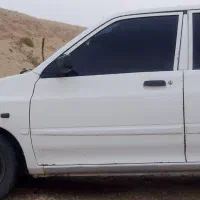 ماشین