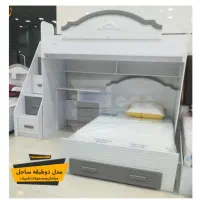 تخت خواب دوطبقه