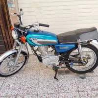 هندا85پلاک ملی مدارک به نام