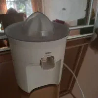آب مرکبات گیری اصل براون