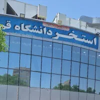 آموزش تخصصی شنا