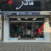 مغازه-به-متراژ-37-متر-با-سند-عرصه-و-اعیان